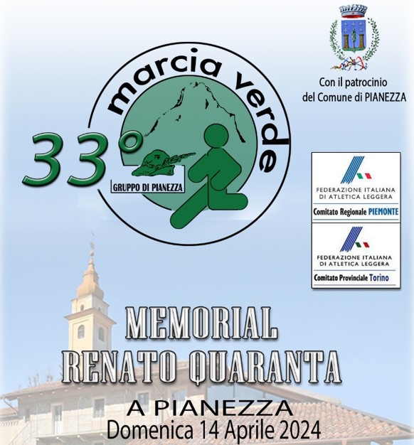 Scopri di più sull'articolo 33° Marcia Verde – Gruppo Pianezza “Memorial Renato Quaranta”